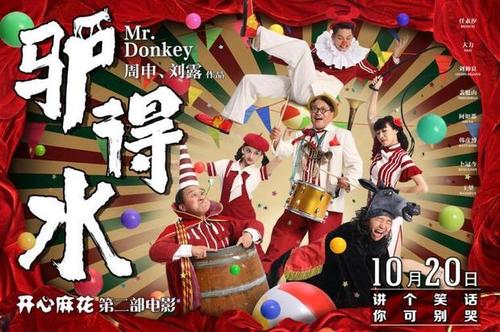 危地马拉驾驶证哪里可以做假的